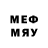 Мефедрон кристаллы Anvar Mamadaliev