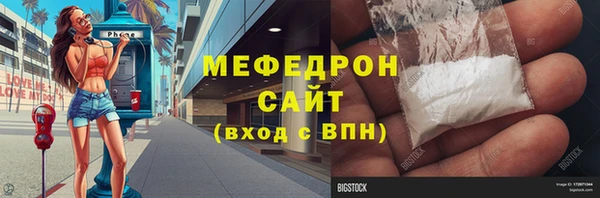 тгк Нея