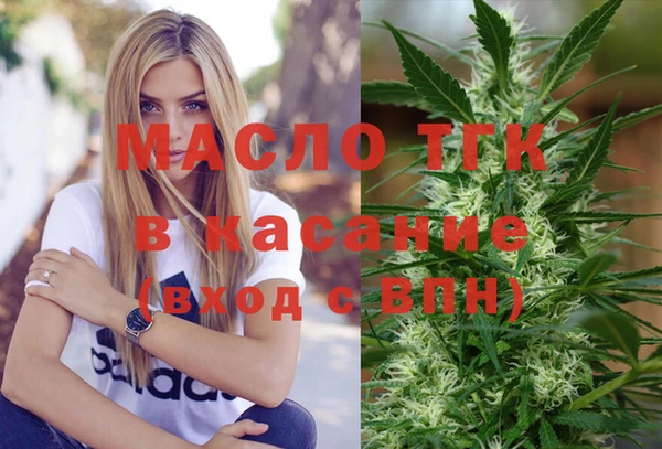 apvp Нефтекумск