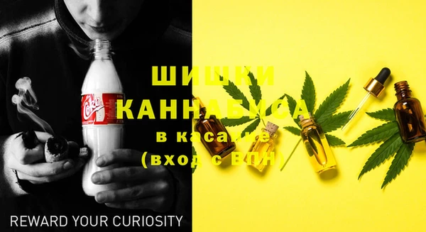 кокаин колумбия Нефтегорск