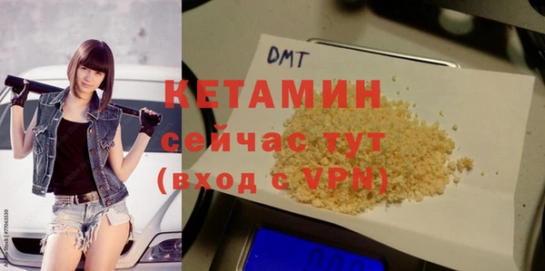apvp Нефтекумск