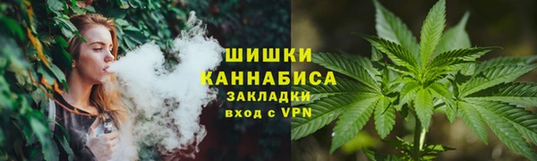 apvp Нефтекумск