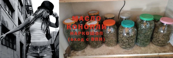 кокаин колумбия Нефтегорск