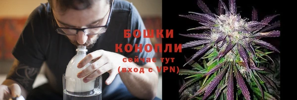 apvp Нефтекумск