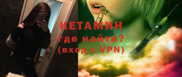 apvp Нефтекумск