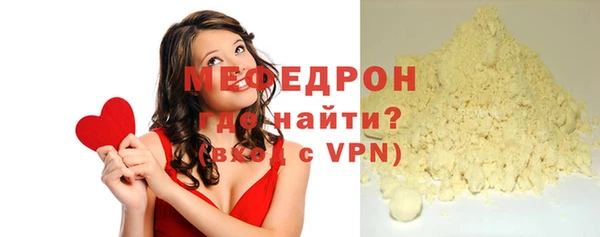 тгк Нея