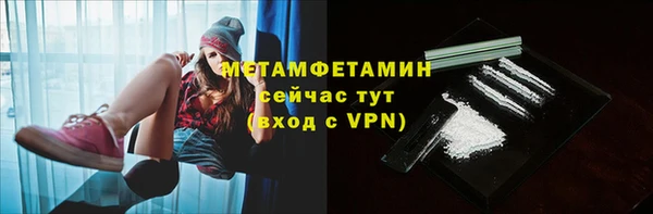 тгк Нея