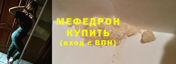 тгк Нея