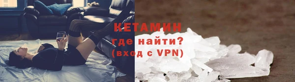 твердый Ачинск