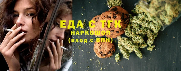 тгк Нея