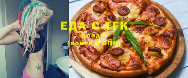 кокаин колумбия Нефтегорск