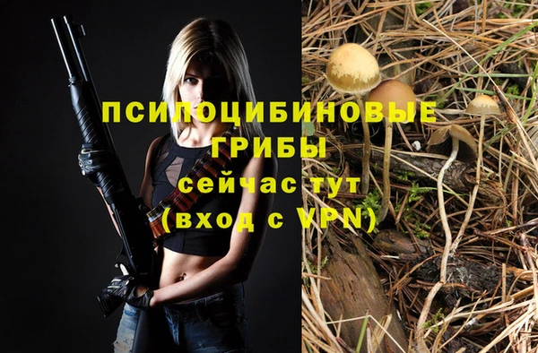 кокаин колумбия Нефтегорск