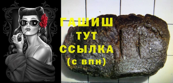 кокаин колумбия Нефтегорск