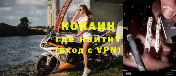 apvp Нефтекумск