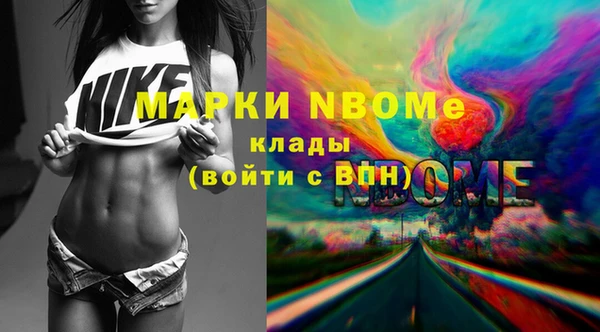 а пвп мука Артём