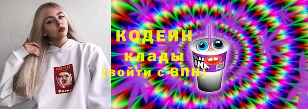 apvp Нефтекумск