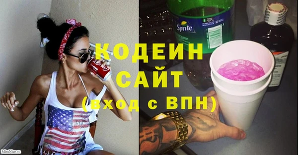 а пвп мука Артём