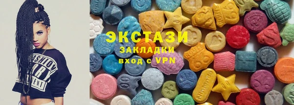 тгк Нея