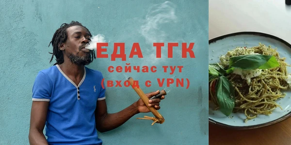 кокаин колумбия Нефтегорск