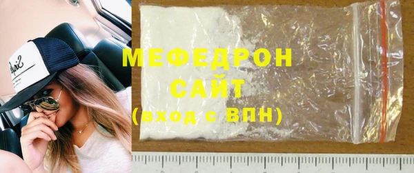 кокаин колумбия Нефтегорск