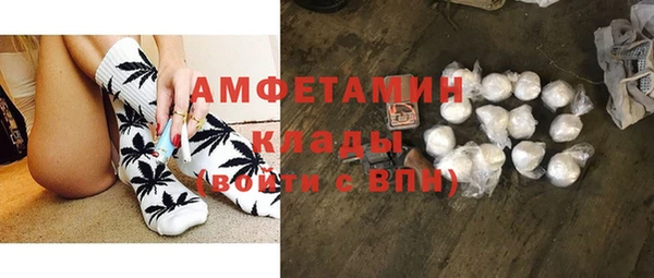 apvp Нефтекумск