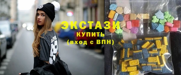 кокаин колумбия Нефтегорск