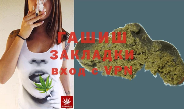 тгк Нея