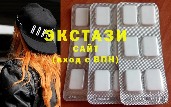 кокаин колумбия Нефтегорск