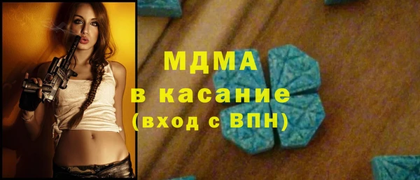 кокаин колумбия Нефтегорск