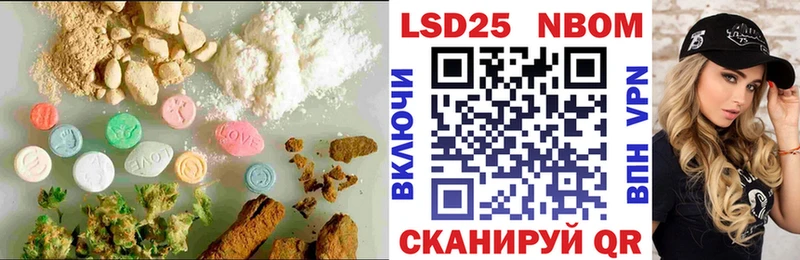 MEGA зеркало  Фокино  Лсд 25 экстази ecstasy  как найти  