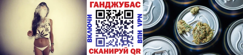 Шишки марихуана VHQ  мега маркетплейс  Фокино 